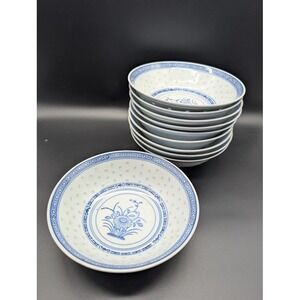 Vintage Jingdezhen Rice Grain Soup Bowl 10 Set Chrysanthemum Porcelain